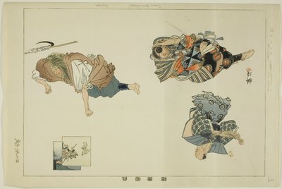 Komo Yamabushi (Kyogen), aus der Serie "Bilder von No-Aufführungen (Nogaku Zue)" von Tsukioka Kogyo