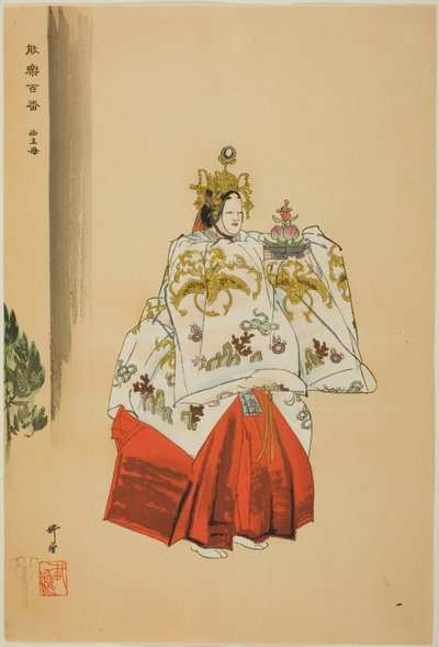 Seio-bo, aus der Serie "Hundert No-Dramen (Nogaku hyakuban)" von Tsukioka Kogyo