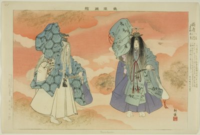 Tsuru-kame, aus der Serie "Bilder von No-Aufführungen (Nogaku Zue)" von Tsukioka Kogyo