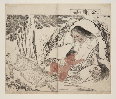 Mutter von Kintoki von Tsukioka Settei