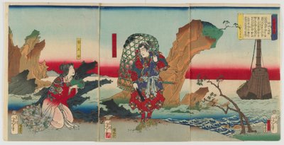Boote kehren zu den Ryukyu-Inseln zurück aus Acht Ansichten aus Geschichten von edlen Kriegern (Bidan musha hakkei) Meiji-Ära, 1868 (Farbholzschnitt) von Tsukioka Yoshitoshi