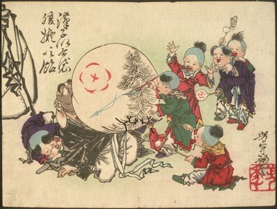 Kinder blasen Hoteis Bauch auf und bemalen ihn wie eine Süßigkeit von Tsukioka Yoshitoshi
