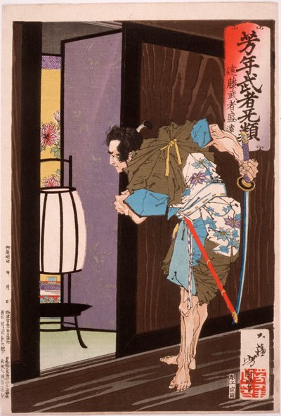Endō Musha Morito nähert sich Kesas Schlafzimmer von Tsukioka Yoshitoshi