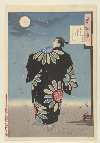Fukami Jikyu im Mondlicht von Tsukioka Yoshitoshi