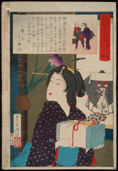 Geisha mit Handtüchern um 6:00 Uhr nachmittags von Tsukioka Yoshitoshi