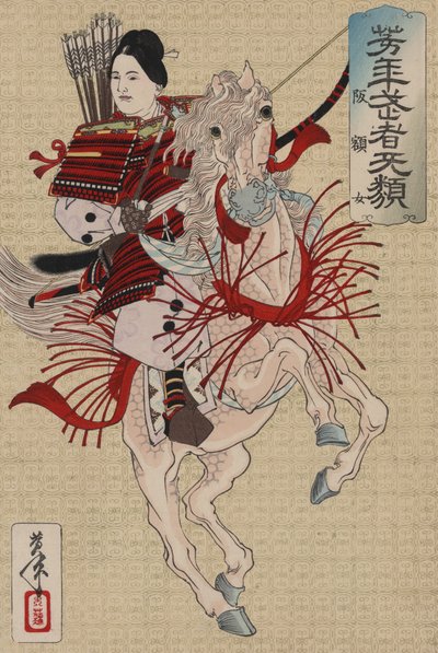 Hangaku Gozen, ca. 1885 von Tsukioka Yoshitoshi
