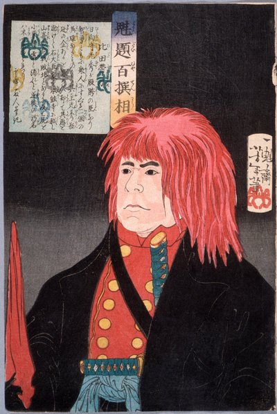 Hida no Tatewaki mit roter Perücke von Tsukioka Yoshitoshi