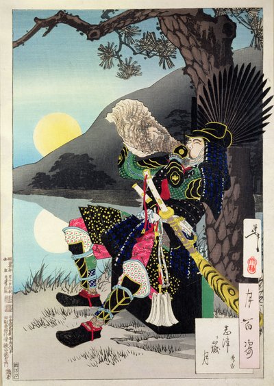 Hideyoshi bläst eine Muschelschale, aus 