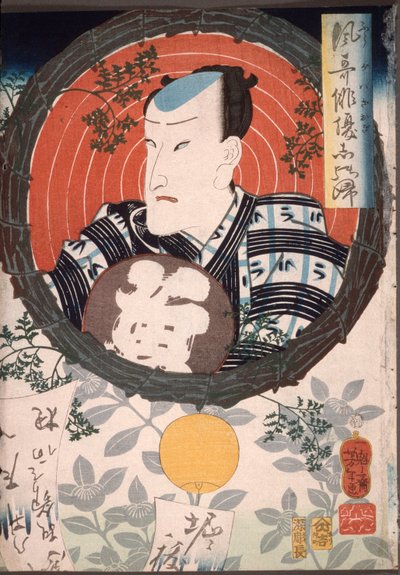 Ichimura Kakitsu hält einen beschrifteten Fächer von Tsukioka Yoshitoshi