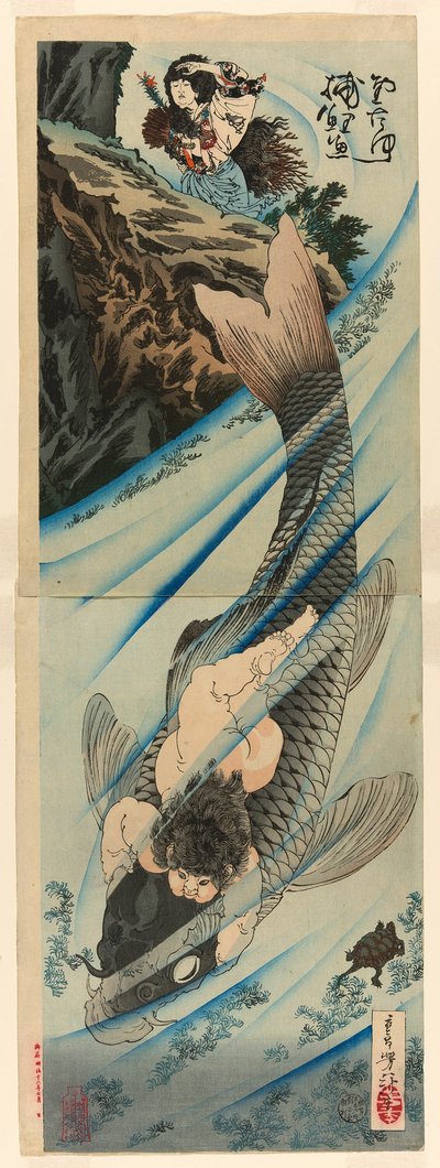 Kintaro fängt den Karpfen von Tsukioka Yoshitoshi