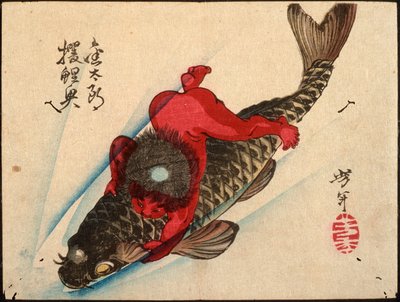Kintarō fängt den Karpfen von Tsukioka Yoshitoshi