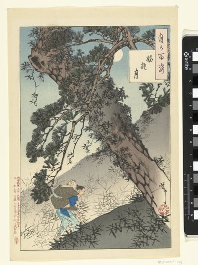 Mond und die verlassene alte Frau von Tsukioka Yoshitoshi