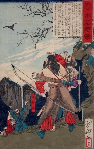 Michi no Omi no Mikoto folgt einer Krähe zum Versteck des Feindes von Tsukioka Yoshitoshi
