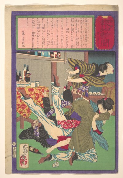 Postal Hōchi Zeitung Nr. 645, Engländer vergewaltigt Tochter eines Weinhändlers von Tsukioka Yoshitoshi