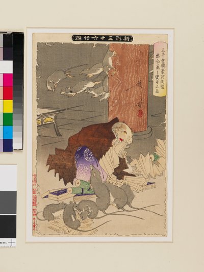Priester Raigō von Miidera, durch böse Gedanken in eine Ratte verwandelt von Tsukioka Yoshitoshi