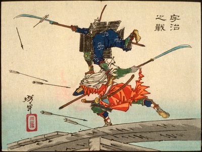 Die Schlacht an der Uji-Brücke von Tsukioka Yoshitoshi