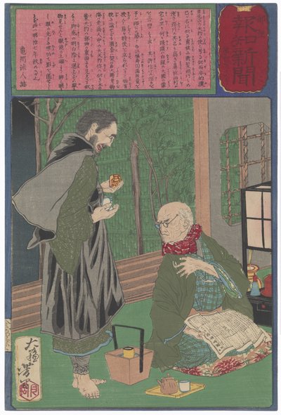 Der berühmte Händler Nishimura entlarvt einen Kunstfälscher von Tsukioka Yoshitoshi