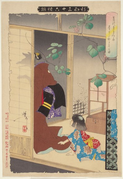 Die Fuchs-Frau Kuzunoha verlässt ihr Kind, aus der Serie Neue Formen von sechsunddreißig Geistern von Tsukioka Yoshitoshi