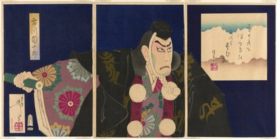 Der Schauspieler Ichikawa Danjuro IX als Musashibo Benkei im Stück "Die Abonnementsliste (Kanjincho)" von Tsukioka Yoshitoshi