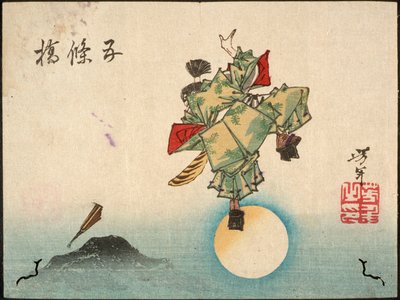 Ushiwakamaru auf der Gojō-Brücke von Tsukioka Yoshitoshi