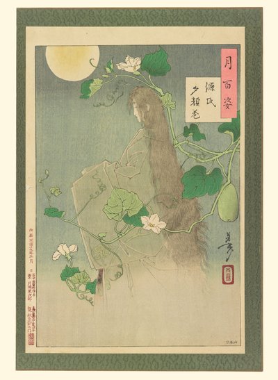 Das Kapitel Yūgao aus der Geschichte vom Prinzen Genji: Nr. 29 der Hundert Ansichten des Mondes von Tsukioka Yoshitoshi