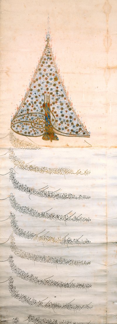 Firman, der den Kapuzinerorden autorisiert, im Osten zu reisen, ca. 1628 von Turkish School