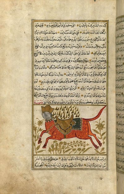 Buraq, das Pferd des Propheten Muhammad von Turkish School