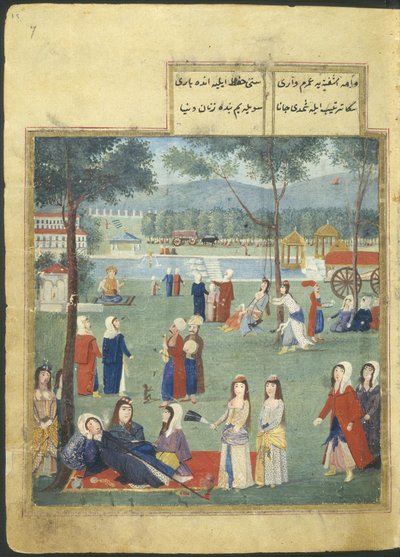 Die Gärten von Kagithane (Die süßen Wasser Europas), Frauen in einem Park von Turkish School
