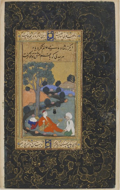 Junger Prinz und Begleiter, Osmanische Dynastie von Turkish School