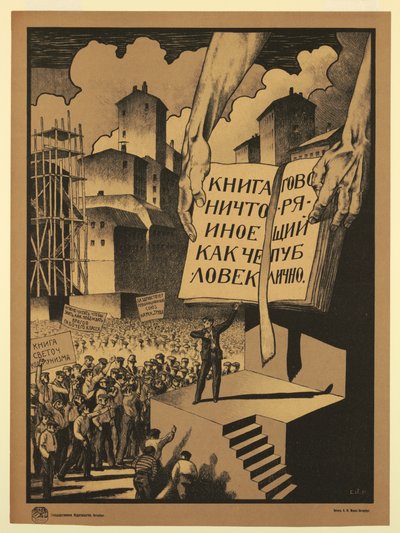 Ein Buch ist nichts anderes als eine Person, die öffentlich spricht, 1920 von Unbekannt