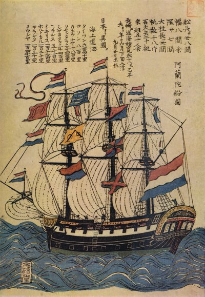 Ein Bunkindo-Farbholzschnitt eines niederländischen Schiffes mit beschreibendem Text, ca. 1800, 1936 von Unbekannt