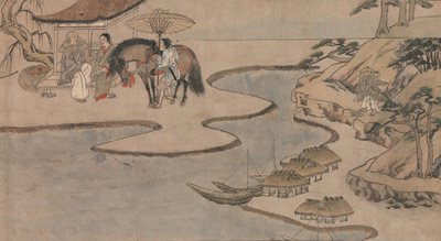 Eine lange Geschichte für eine Herbstnacht Aki no yo nagamonogatari, ca. 1400 von Unbekannt