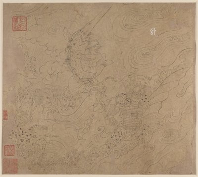 Album mit daoistischen und buddhistischen Themen: Suche den Berg (Blatt 50) von Unbekannt