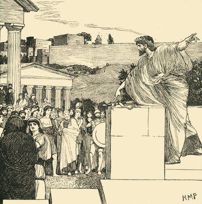 Eine Rede des Demosthenes, 1890 von Unbekannt
