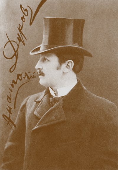 Anatoly Leonidovich Durov 1864-1916, 1910er von Unbekannt