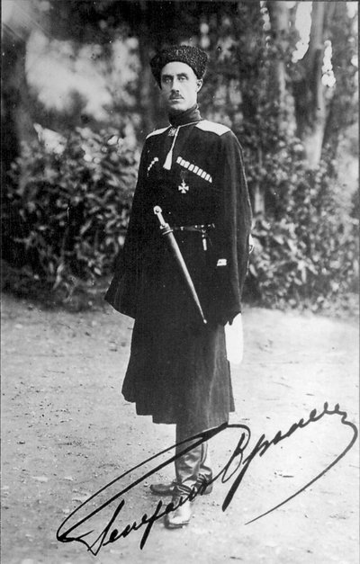Baron Pyotr Nikolayevich Wrangel, Weißer General des Russischen Bürgerkriegs, 1919 von Unbekannt