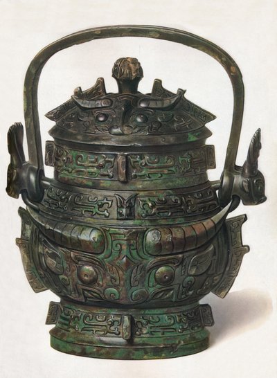 Bronze Yu, ca. 3. Jahrhundert v. Chr. bis 3. Jahrhundert n. Chr., 1936 von Unbekannt