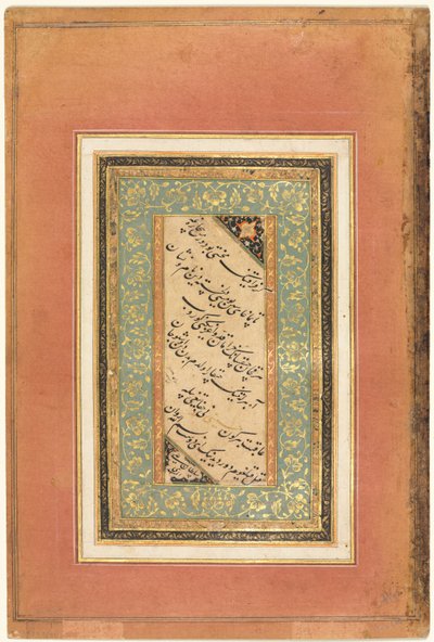 Kalligraphie, persische Verse verso, ca. 1440-1520 von Unbekannt