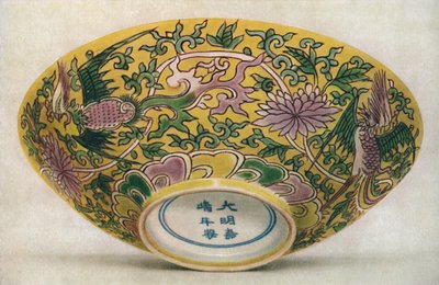 Chinesische Emailbemalte Porzellanschale. Chia Ching Periode, 1522-1566, 1928 von Unbekannt