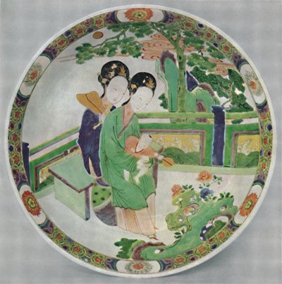 Chinesische Porzellanschale, Famille Verte. Periode von Kang Hsi, 1662-1722, 1928 von Unbekannt