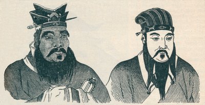 Chinesische Porträts von Konfuzius und seinem großen Anhänger Mencius von Unbekannt