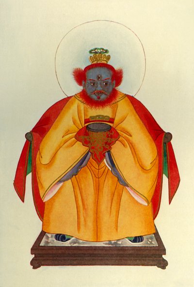 Konfuzius: Der große nicht vergöttlichte Gott Chinas, 1912 von Unbekannt