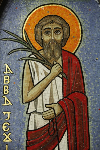 Koptische Ikone: Jesus von Unbekannt