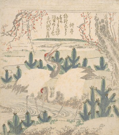 Kraniche unter jungen Kiefern an einem Bach, ca. 1830 von Unbekannt