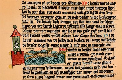 Tod von Friedrich Barbarossa, um 1154 von Unbekannt