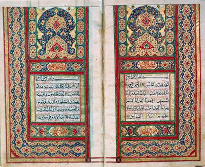 Doppelseitige Ausbreitung aus einem Koran mit beleuchteten Rändern, Nordindien, 1838 von Unbekannt
