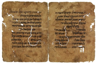 Fragmente der Pessach-Haggada aus der Kairoer Geniza, Israel von Unbekannt