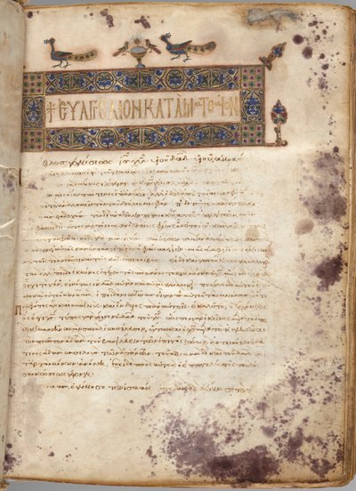 Evangelienbuch mit Kommentaren: Porträt von Matthäus, ca. 1000-1100 von Unbekannt