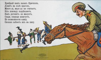 Heldentum des Don-Kosaken Kozma Kryuchkov, 1915 von Unbekannt