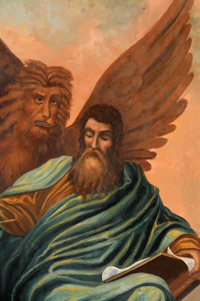 Ikone im Aghiou Pavlou Kloster auf dem Berg Athos: Heiliger Markus, Griechenland von Unbekannt